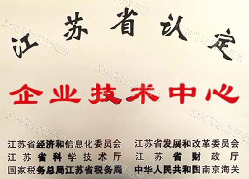 ����ʡ�϶���ҵ��������