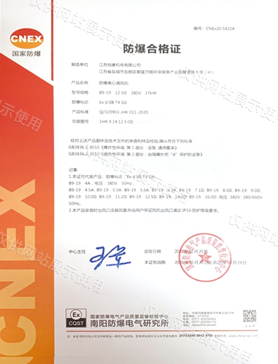 �����ϸ�֤