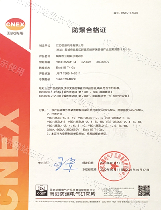 �����ϸ�֤