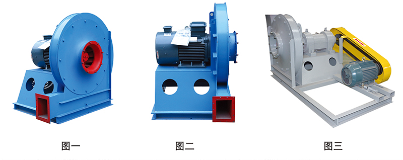 9-19系列高压离心通风机 9-19系列高压离心通风机