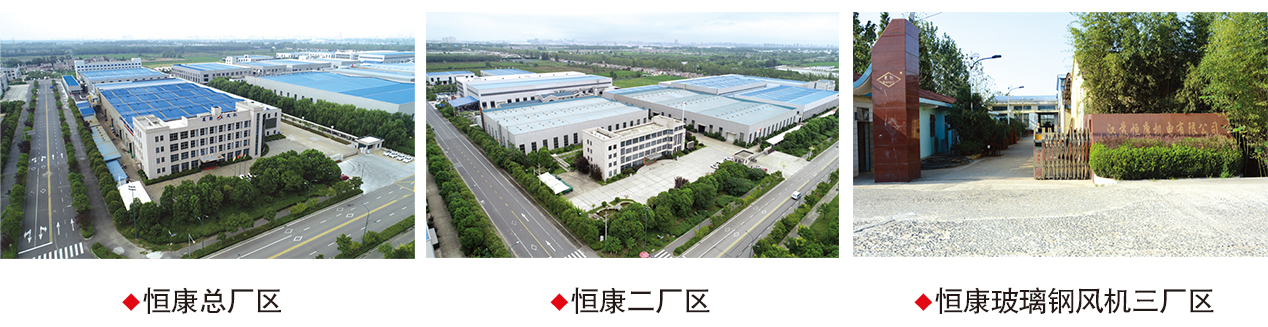 江苏九游会j9官方网站机电有限公司 江苏九游会j9官方网站机电有限公司