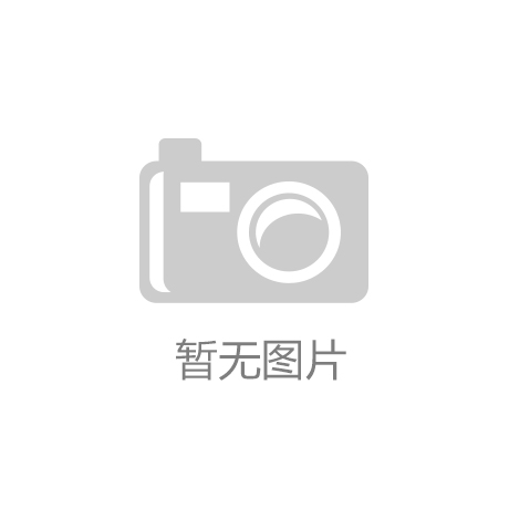 j9九游会官网|孝庄睿皇后：哭瞎了眼跪残了腿，一生无子晚年凄